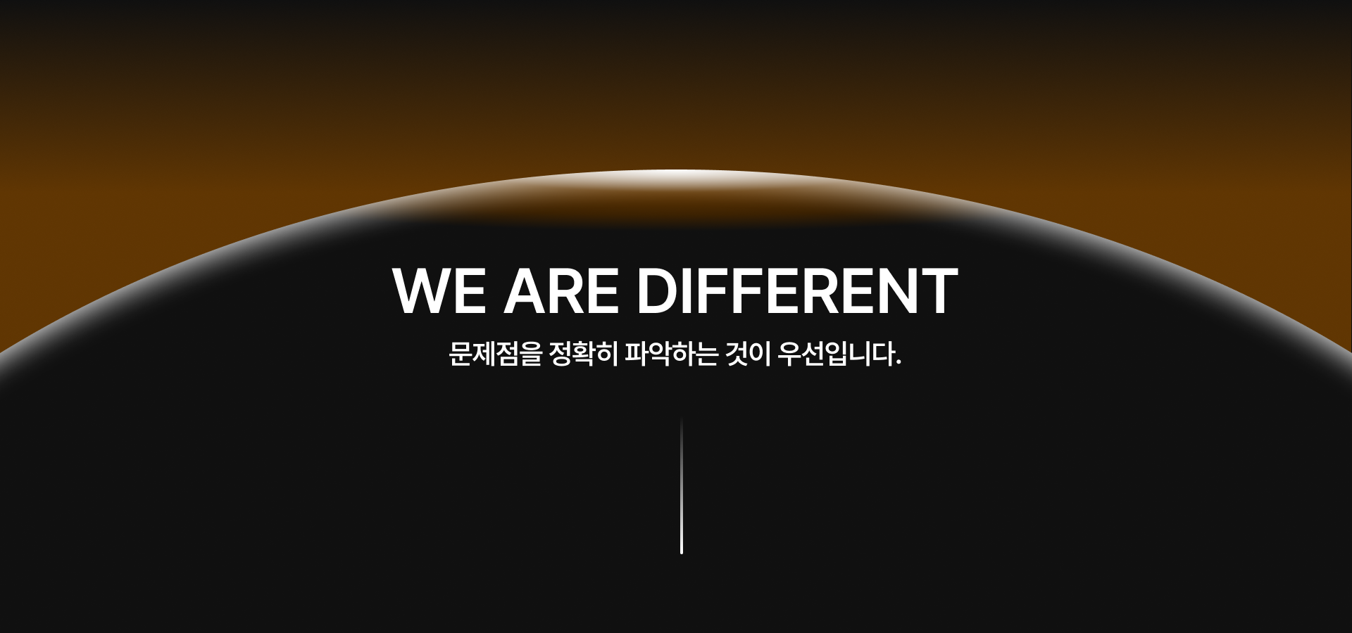 We Are Different